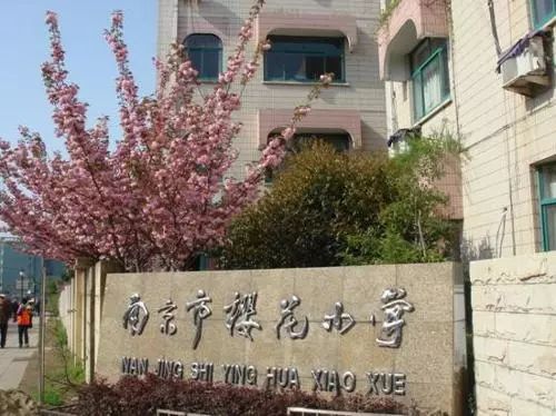 蒋王庙几号出口到皮研所,南京皮研所蒋王庙好还是鼓楼好