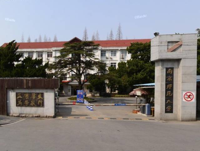 蒋王庙几号出口到皮研所,南京皮研所蒋王庙好还是鼓楼好