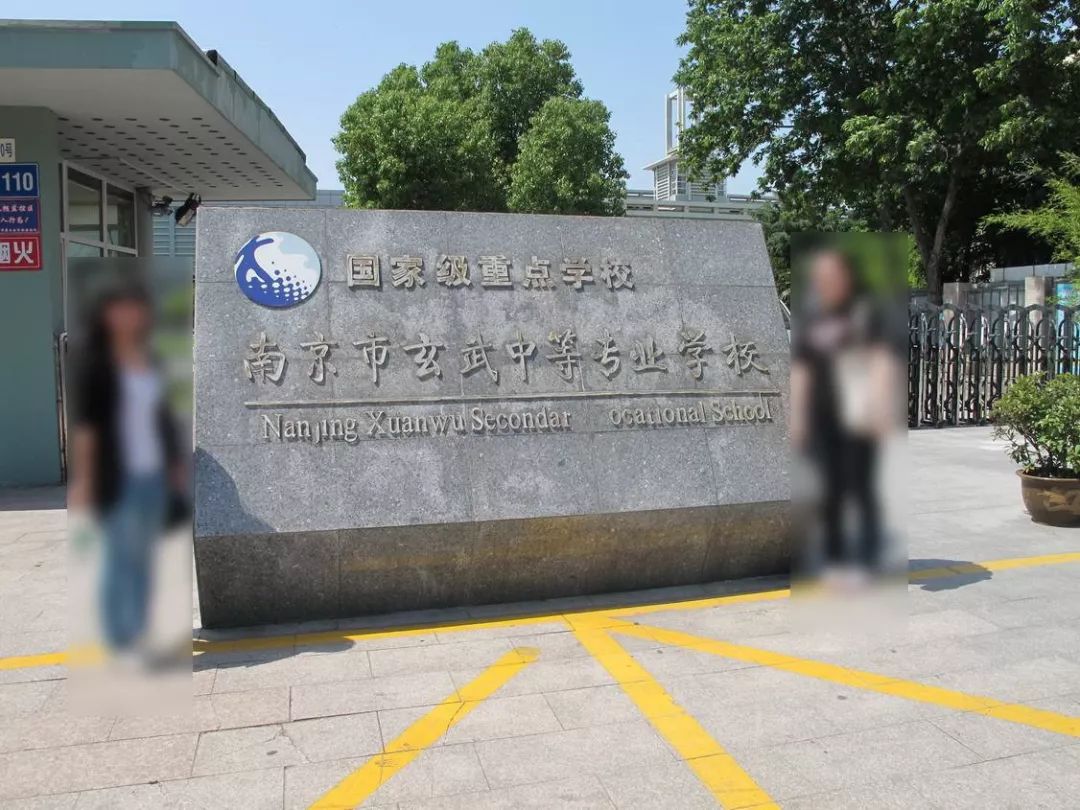 蒋王庙几号出口到皮研所,南京皮研所蒋王庙好还是鼓楼好