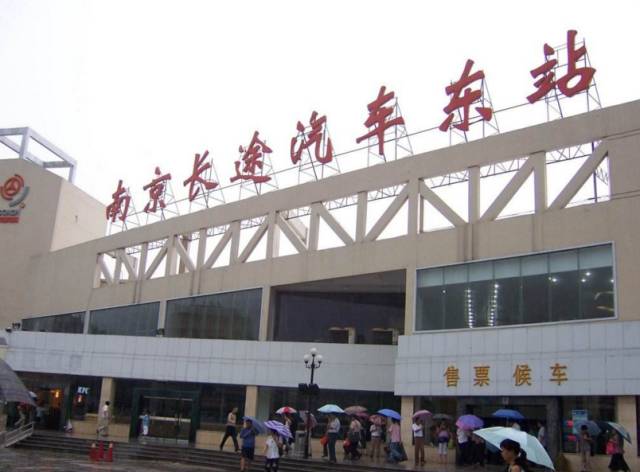 蒋王庙几号出口到皮研所,南京皮研所蒋王庙好还是鼓楼好