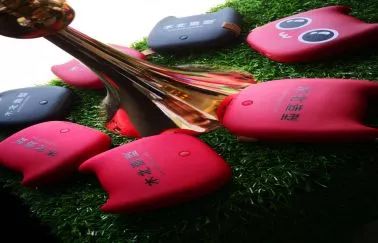 远洋城19周年庆,号外号外活动来袭