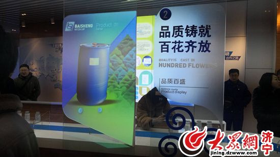 兖州工业园区,兖州工业园区规划图