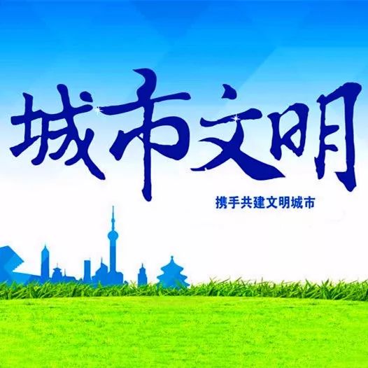 石河子最新未来发展规划,石河子明年整体规划