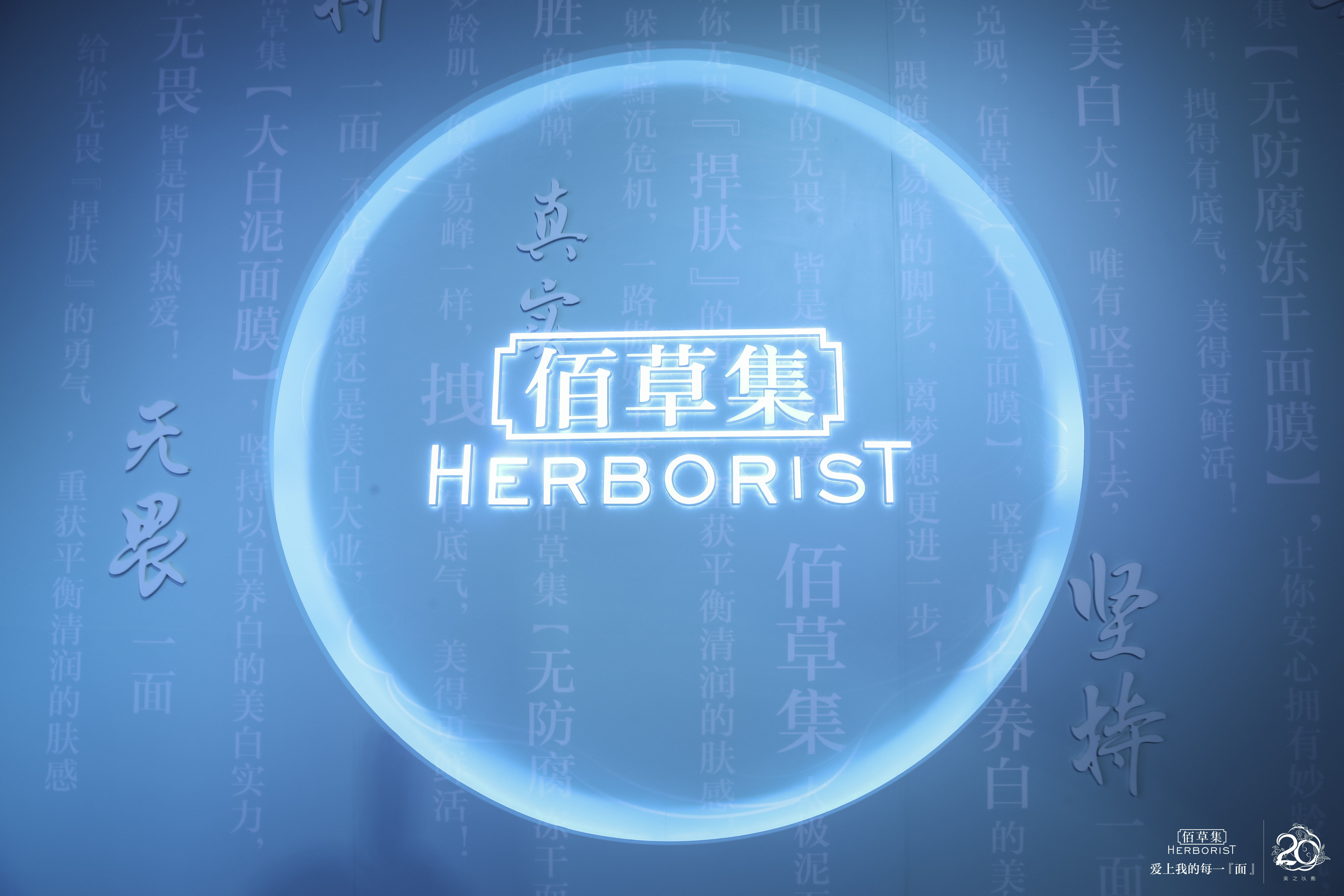 科技赋能传承文化瑰宝,科技赋能中国传统文化