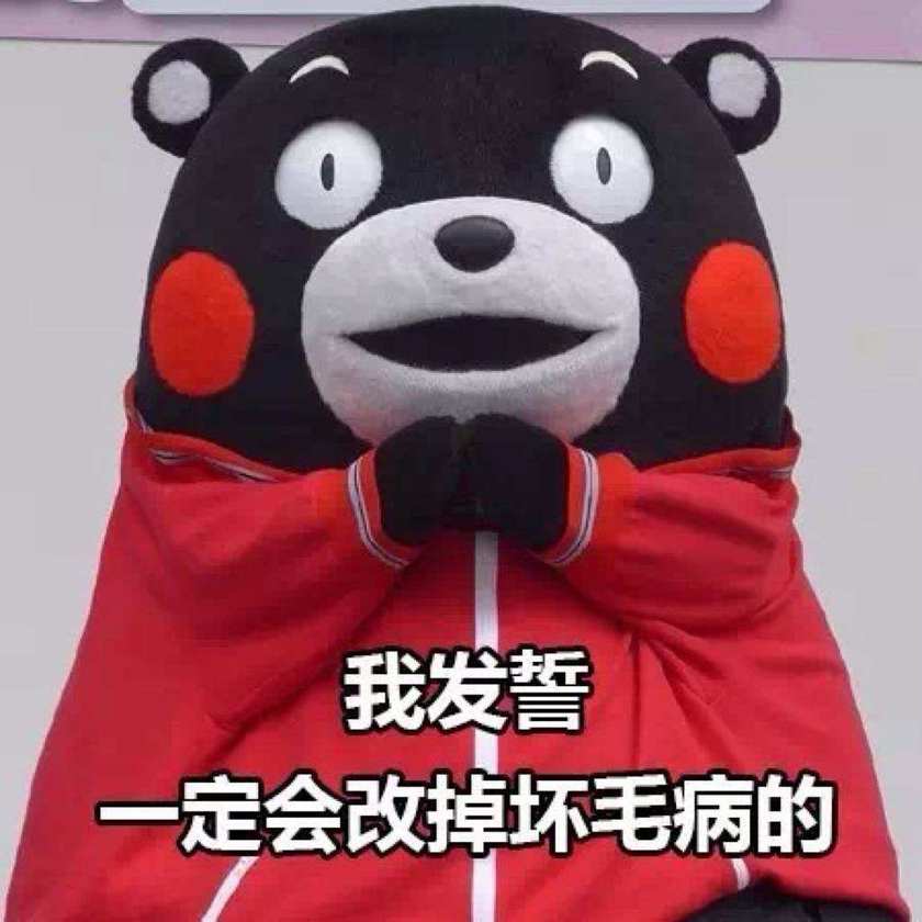 get鉴定包靠谱吗,get鉴定第一次免费吗