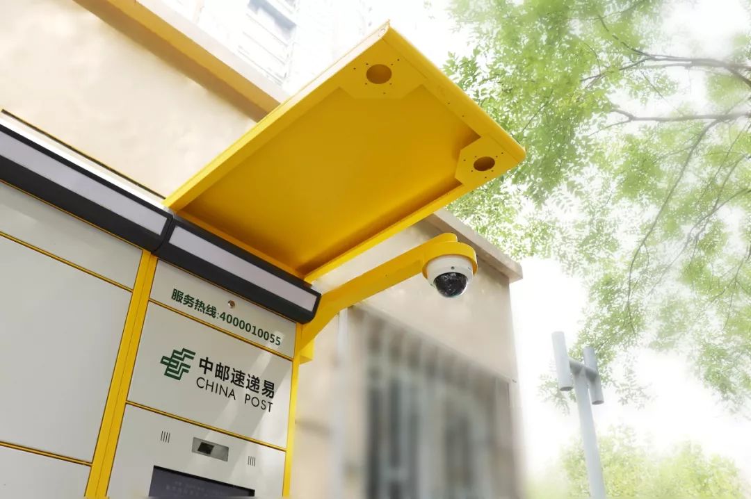 以科技创新赋能,以科技创新赋能高质量发展