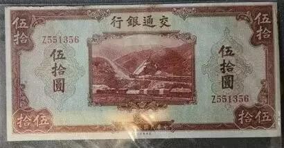 詹天佑站台票,京张高铁詹天佑站台票