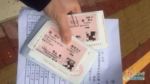 胆子太大了！囤积火车票上百张！赣州多名售票员被查！