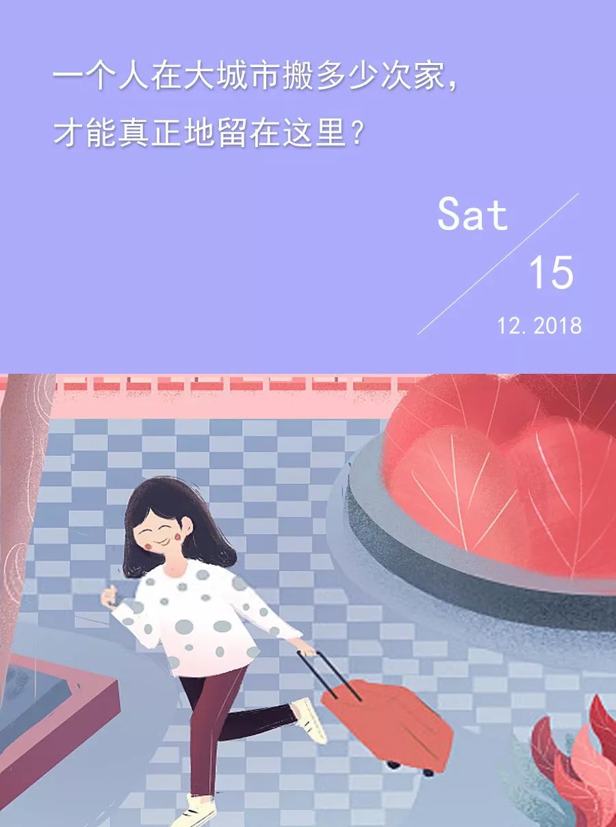 不经历漫漫长夜不足以谈人生,不经历困顿的人生不足以谈领悟