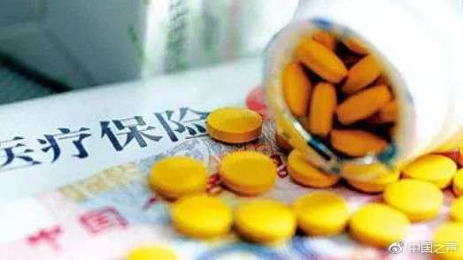 国产格列卫报销后一盒多少钱呢,国产格列卫报销后的价格