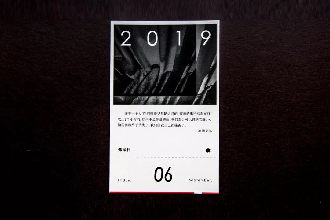 人生三万多天会遇到很多人,人生三万多天不容易