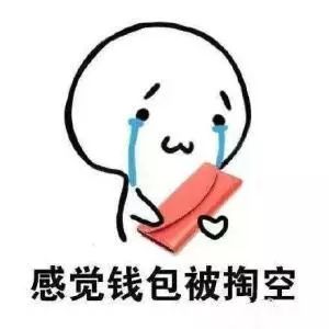 买的就是心跳！围观今年的福袋都有些什么吧！