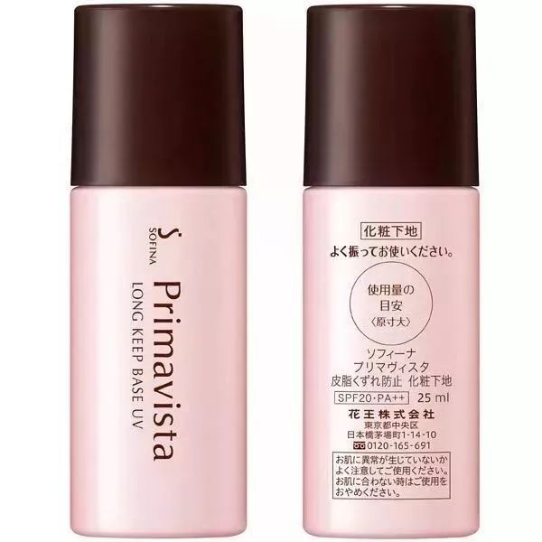 买的就是心跳！围观今年的福袋都有些什么吧！