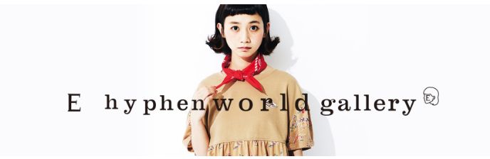 买的就是心跳！围观今年的福袋都有些什么吧！