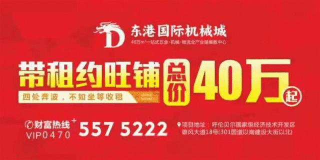 农历一月为什么叫正月,为什么农历一月叫正月十二月叫腊