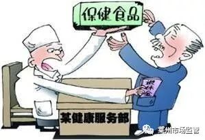 虎头崖的李老汉、永安路街道的姜女士……统统中招了！快转告父母！