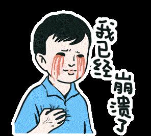 这是我见过节奏最快的恋爱......