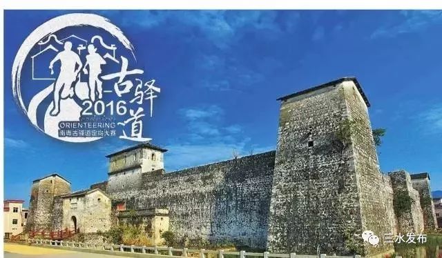 世界级体育比赛何时在中国举行,世界级体育赛事