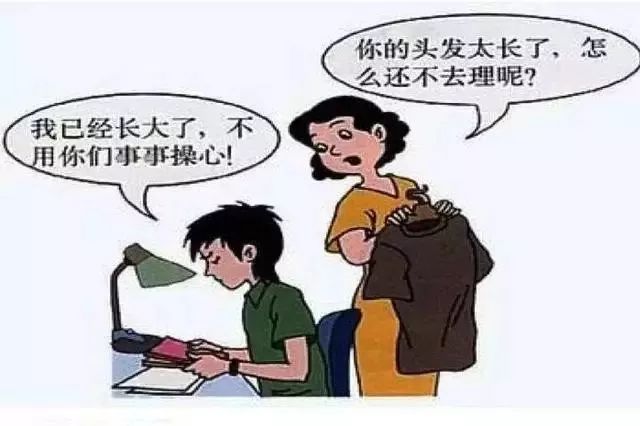 孩子不愿和家长沟通的四大原因,孩子不愿意跟家长沟通的六个原因