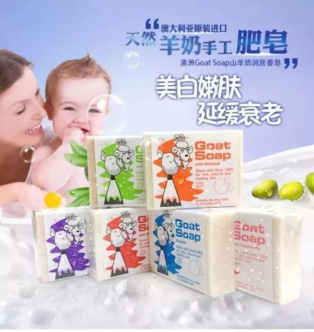 冬季皮肤容易发痒红肿？想要好皮肤，赶紧扔掉手中的洗面奶！