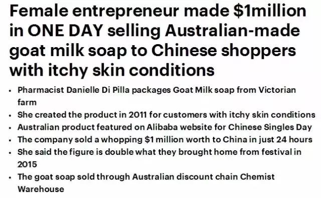 冬季皮肤容易发痒红肿？想要好皮肤，赶紧扔掉手中的洗面奶！