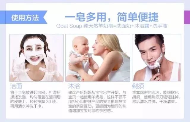 冬季皮肤容易发痒红肿？想要好皮肤，赶紧扔掉手中的洗面奶！