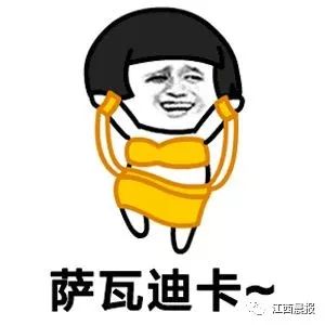 泰国燕窝有没有作假,哪里有不正规泰国燕窝