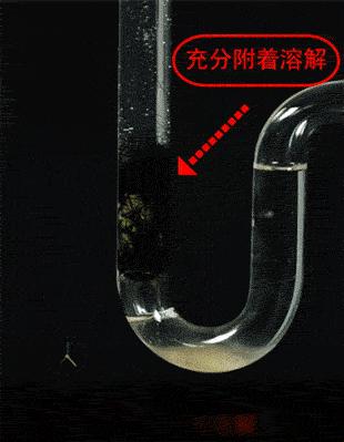 地漏老是被头发堵住怎么解决,地漏被头发堵住了怎么解决