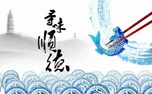 知乎票选“为了吃也要去一次的城市NO.1”