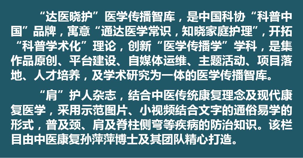 尿失禁盆底肌肉治疗可以治愈吗,膀胱功能训练间歇导尿的方法
