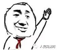 熬夜正在毁掉你,熬夜熬到怀疑人生