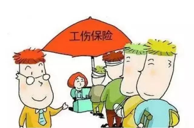 贵港市社保补贴公示,贵港社保局待遇