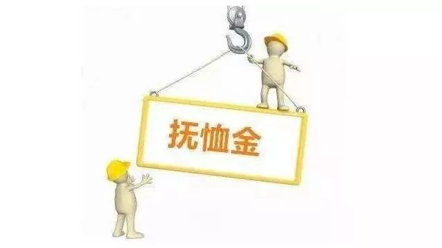 贵港市社保补贴公示,贵港社保局待遇