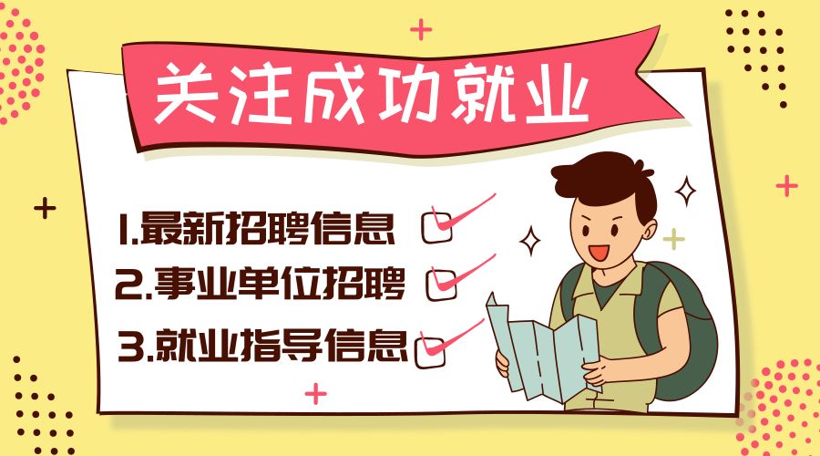 大学生的学生证优惠可不少,这些你知道吗?