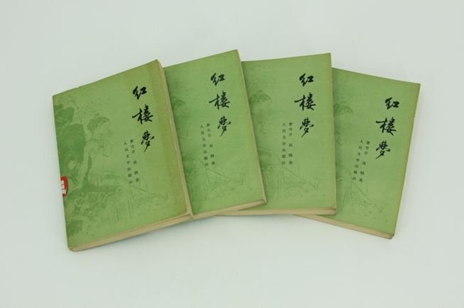 为了更好地呈现这部伟大名著,我们努力了六十五年