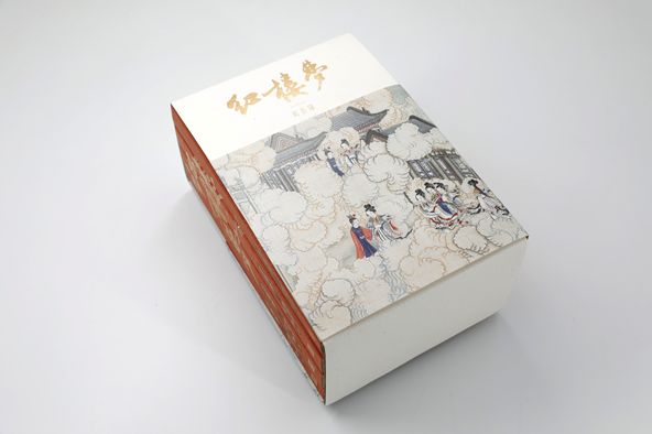 为了更好地呈现这部伟大名著，我们努力了六十五年