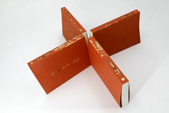 为了更好地呈现这部伟大名著,我们努力了六十五年