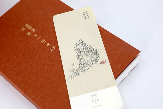 为了更好地呈现这部伟大名著,我们努力了六十五年