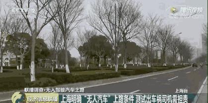 有驾照的恭喜了已公布新消息,没考驾照的恭喜了有一个消息