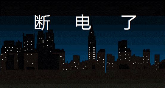 电脑突然断电怎么恢复数据,突然断电对电脑伤害