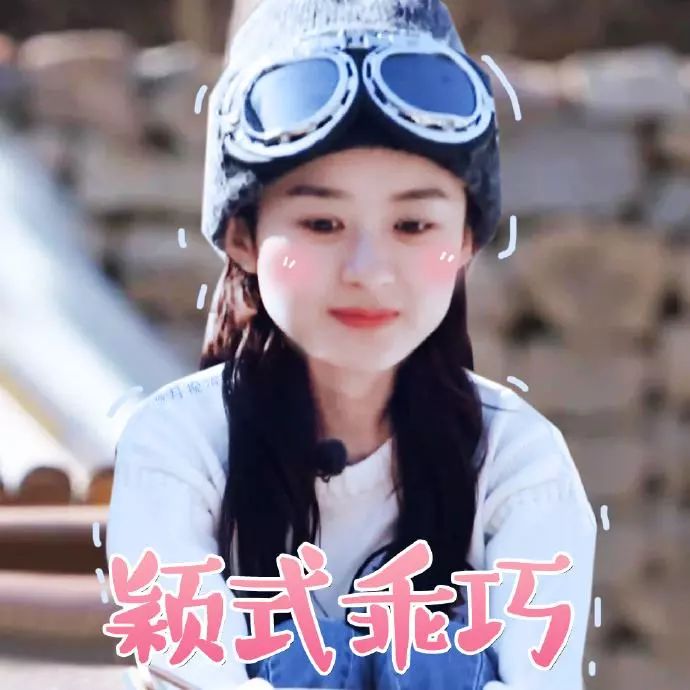 吴昕退出快乐家族吗,吴昕和蒋梦婕谁好