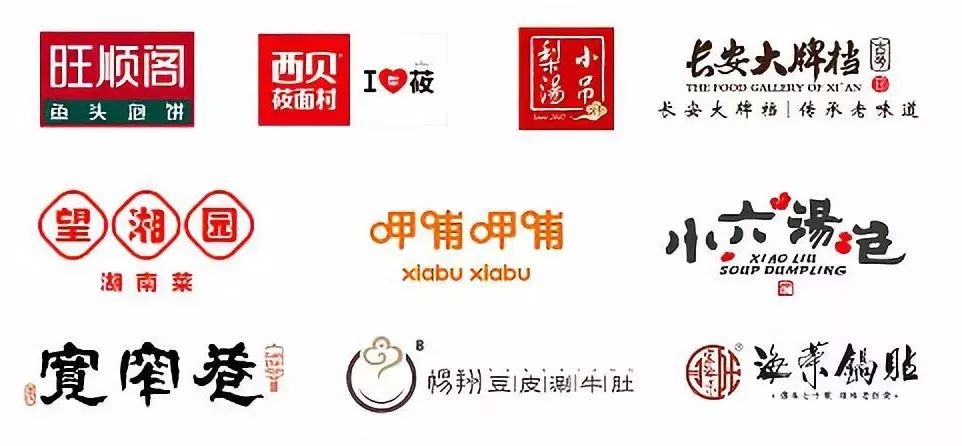 武汉大悦城,大悦城光谷