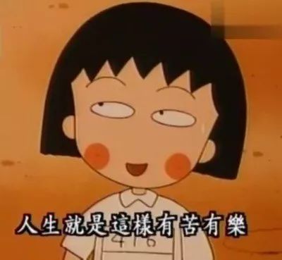 鲜货|“鲜女”当道,全靠这些来续美