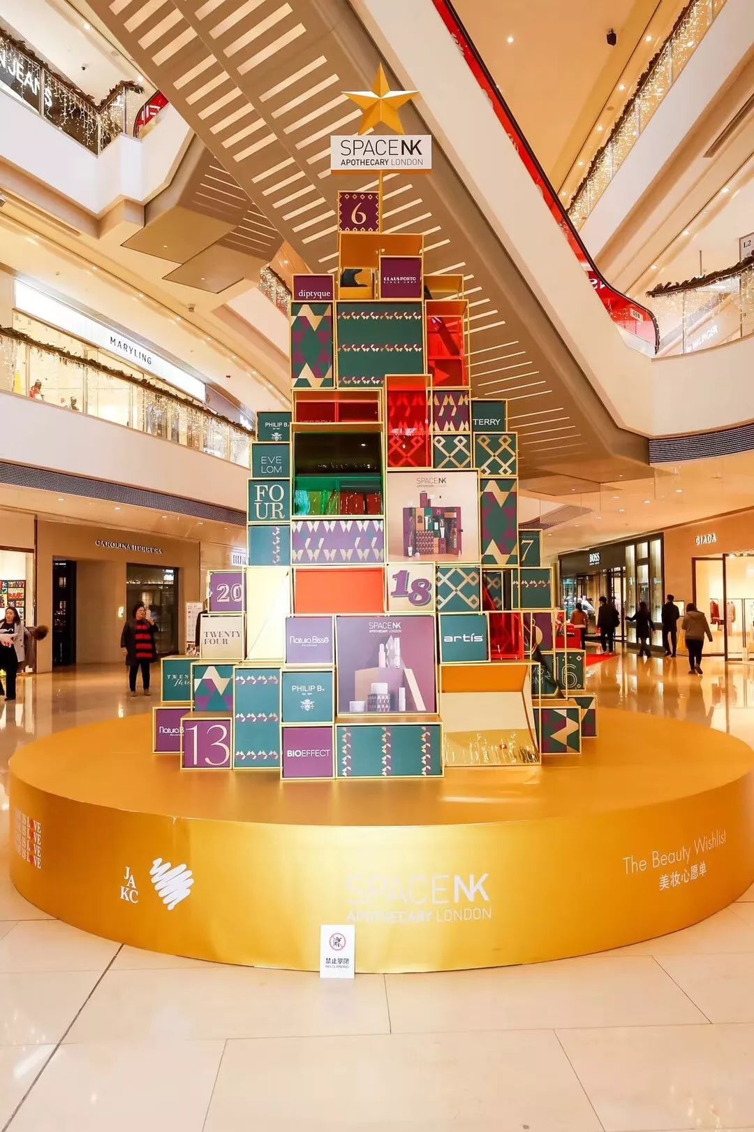 鲜货｜“鲜女”当道，全靠这些来续美