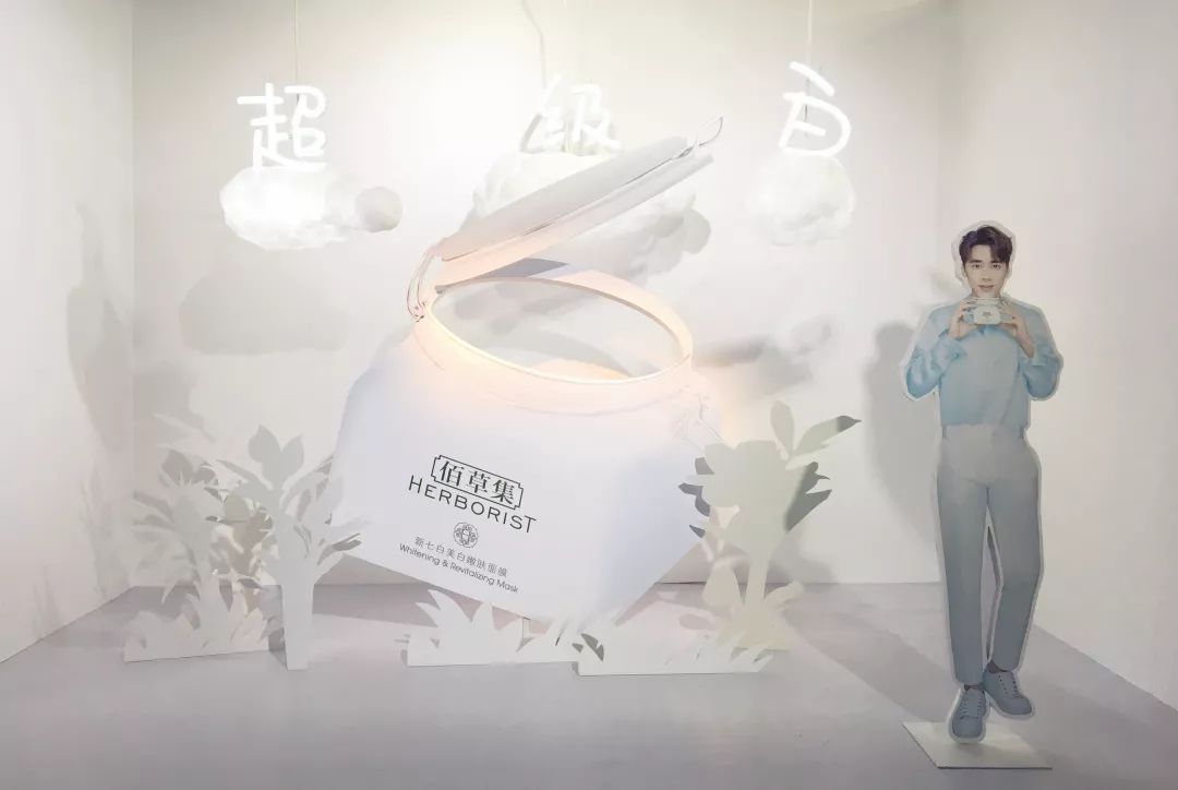 鲜货|“鲜女”当道,全靠这些来续美