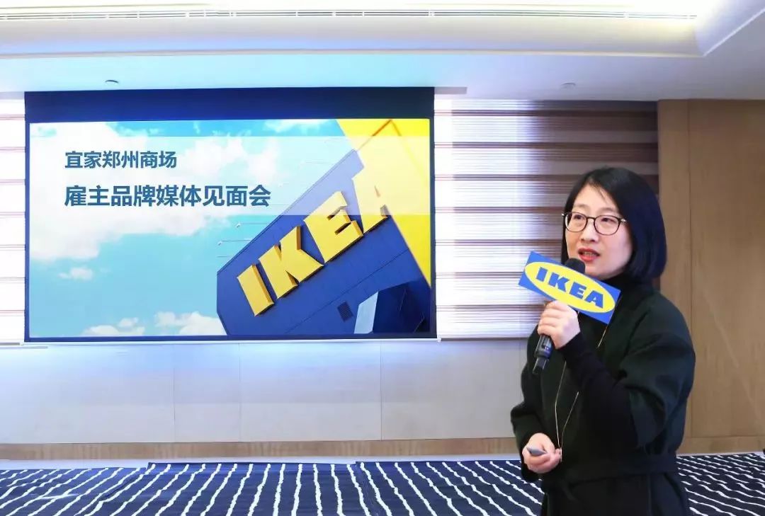 宜家在郑州哪里开业,宜家家居郑州商场营业时间