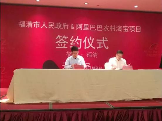 天猫优品实体店火爆招商中,天猫家电专卖店盛大招商