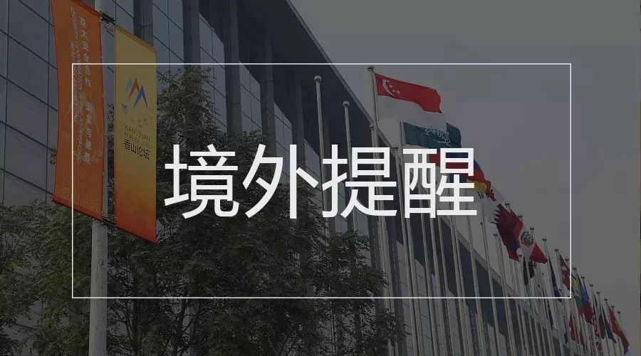 今年填报志愿政策,今年志愿填报需要提醒哪些内容
