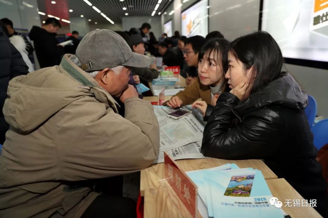 无锡地铁5号线一期多少个站,地铁线网规划2035