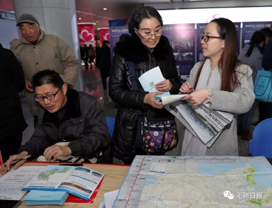 无锡地铁5号线一期多少个站,地铁线网规划2035